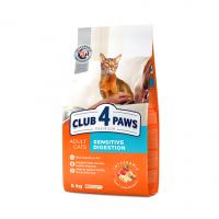 CLUB 4 PAWS PREMIUM "ЧУВСТВИТЕЛЬНОЕ ПИЩЕВАРЕНИЕ" в зоомагазине Лепшы Сябар