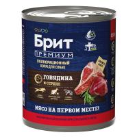 Brit Premium Dog by Nature (говядина, сердце), 850 г в зоомагазине Лепшы Сябар