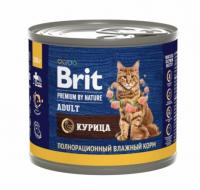 Brit Premium by Nature (курица) в зоомагазине Лепшы Сябар