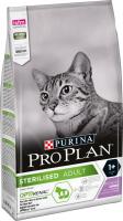Purina Pro Plan Sterilised (индейка) в зоомагазине Лепшы Сябар