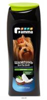 Шампунь-бальзам Gamma для собак восстанавливающий, 400 мл в зоомагазине Лепшы Сябар