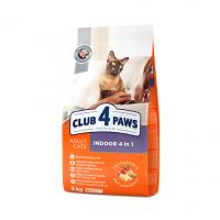 CLUB 4 PAWS PREMIUM "ДЛЯ КОШЕК, ЖИВУЩИХ В ПОМЕЩЕНИИ 4 В 1" в зоомагазине Лепшы Сябар
