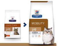 Hill's Prescription Diet j/d Joint Care (курица) в зоомагазине Лепшы Сябар