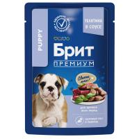 Brit Premium Pouches для щенков (телятина в соусе), 85 г в зоомагазине Лепшы Сябар