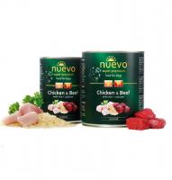 Nuevo Junior Chicken & Beef with rice + calcium dog (курица, говядина, рис, кальций) в зоомагазине Лепшы Сябар