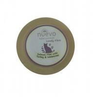 Nuevo Salmon Filet with Turkey & Watercress (филе лосося с индейкой и кресс-салатом) в зоомагазине Лепшы Сябар