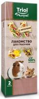 Лакомство Triol Original для грызунов с фруктами (уп.2шт.), 50г в зоомагазине Лепшы Сябар