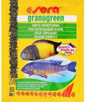 Sera Корм гранулы для всех растительноядных рыб "Granugreen", пакетик, 20 г. в зоомагазине Лепшы Сябар
