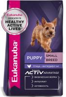 Eukanuba Puppy Small Breed (птица) в зоомагазине Лепшы Сябар