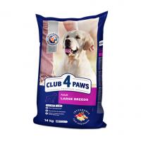 CLUB 4 PAWS PREMIUM "КРУПНЫЕ ПОРОДЫ" (курица) в зоомагазине Лепшы Сябар