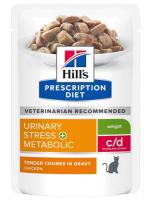 Hill's c/d Multicare Stress + Metabolic (курица), 85 г в зоомагазине Лепшы Сябар
