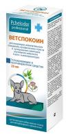Pchelodar Ветспокоин Суспензия для мелких собак, 25 мл