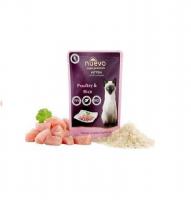 Nuevo Kitten Poultry with Rice (птица, рис) в зоомагазине Лепшы Сябар