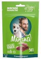 Molina (утиный хворост), 50 г в зоомагазине Лепшы Сябар