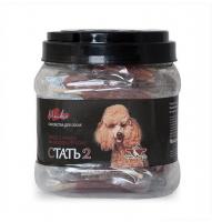 GreenQZin "Миники Стать-2" (мясо страуса на воловьей коже), 430 г в зоомагазине Лепшы Сябар