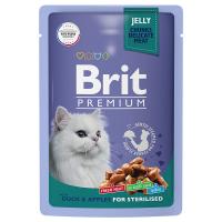Brit Premium Cat Pouches Sterilised (утка с яблоками в желе), 85 г в зоомагазине Лепшы Сябар