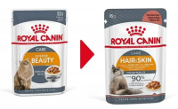 Royal Canin Hair & Skin (в соусе), 85 г х 28 шт в зоомагазине Лепшы Сябар