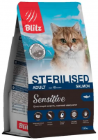 Blitz Sensitive Adult Sterilised (лосось) в зоомагазине Лепшы Сябар