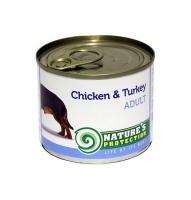 Nature's Protection Adult (курица, индейка) в зоомагазине Лепшы Сябар