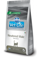 Farmina Vet Life Neutered Male Cat в зоомагазине Лепшы Сябар