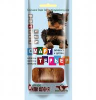 GreenQZin "Смарттерьер" (мягкое филе оленя), 25 г в зоомагазине Лепшы Сябар