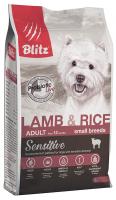 Blitz Sensitive Adult Small Breeds (ягненок, рис) в зоомагазине Лепшы Сябар