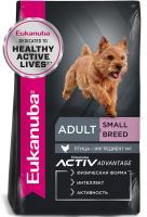 Eukanuba Adult Small Breed (птица) в зоомагазине Лепшы Сябар