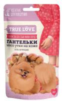 True Love Гантельки (мясо утки на коже), 50 г в зоомагазине Лепшы Сябар