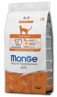 Monge Cat Speciality Line Monoprotein Sterilized (утка) в зоомагазине Лепшы Сябар