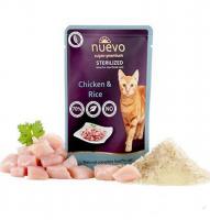 Nuevo Sterilized Chicken & Rice (курица, рис) в зоомагазине Лепшы Сябар