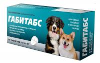 Габитабс для собак средних и крупных пород
