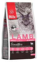 Blitz Sensitive Adult (ягненок) в зоомагазине Лепшы Сябар