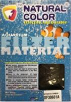 Наполнитель для фильтра Natural color активированный уголь высококачественный  в зоомагазине Лепшы Сябар