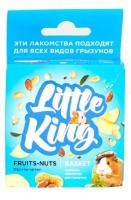 Лакомство "Little King" для грызунов (корзинка фруктово-ореховая), 40-45 г в зоомагазине Лепшы Сябар