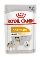 Royal Canin Adult Coat Care, 85 г х 12 шт в зоомагазине Лепшы Сябар