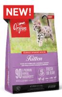 Orijen Kitten (курица) в зоомагазине Лепшы Сябар