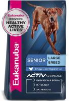 Eukanuba Senior 7+ Large (птица) в зоомагазине Лепшы Сябар