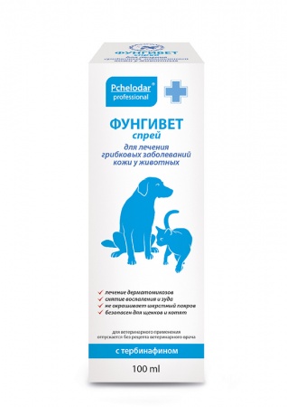 Pchelodar Фунгивет спрей, 100 мл