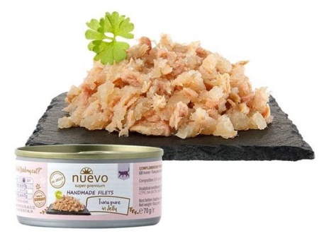 Nuevo Handmade Adult (филе тунца в желе), 70 г в зоомагазине Лепшы Сябар