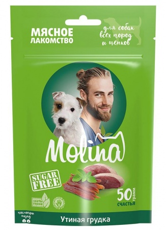 Molina (утиная грудка), 50 г в зоомагазине Лепшы Сябар