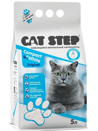 Cat Step Compact White Original в зоомагазине Лепшы Сябар