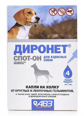 Диронет Спот-Он для собак (4 пип.)