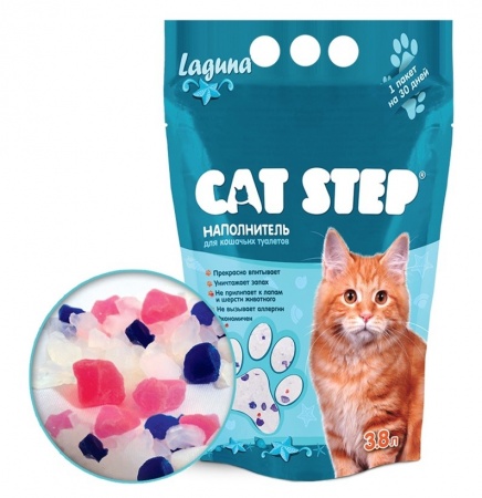 Cat Step "Лагуна" (силикагелевый) в зоомагазине Лепшы Сябар