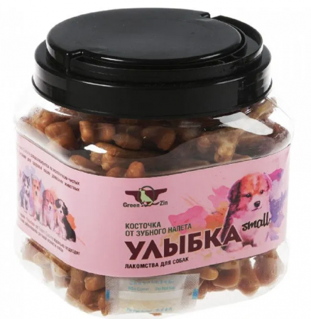 GreenQZin "Улыбка Small" (мозговая косточка), 750 г в зоомагазине Лепшы Сябар