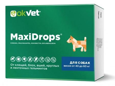 МаксиДропс для собак от 40 до 60 кг (1 туба/уп)