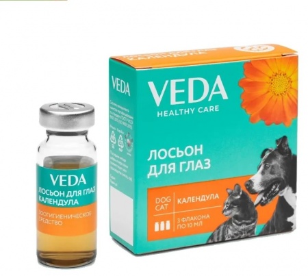 VEDA Лосьон для глаз Календула, 3 флак., 10 мл
